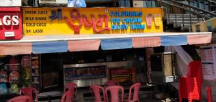 Shri Krishna Cold Drinks - Vastrapur - Ahmedabad