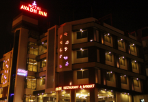 Avadh Restaurant - Vejalpur - Ahmedabad