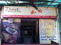 7 Foods - Vejalpur - Ahmedabad
