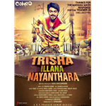 Trisha Illana Nayanthara