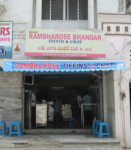 Ram Bharose Bhandar - Malakpet - Hyderabad