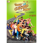 Crazy Cukkad Family