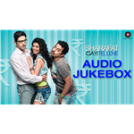 Sharafat Gayi Tel Lene