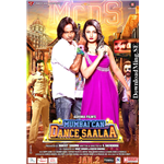 Mumbai Can Dance Saala