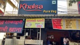 Khalsa Pure Veg 100 Feet Road - City Centre - Udaipur