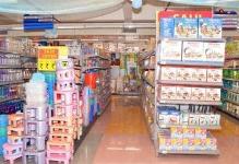 Sahakari Bhandar - Andheri - Mumbai