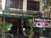 Indian Darbar - Dombivli - Thane
