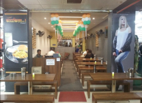 Kata Kirr - Deccan Gymkhana - Pune