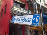 Sri Balaji Dosa House - PG Road - Secunderabad