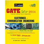 Arihant Gate Tutor
