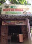 Hotel Udupi Sri Krishna - Vasai - Palghar