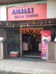 Anjali Bar & Restaurant - Vasai - Palghar