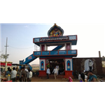 Narsimha Jharna - Bidar