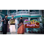 Hum Aapke Ghar Mein Rehte Hain