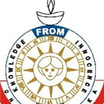 Chaman Vatika - Ambala