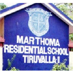 Mar Thoma Residential School - Kuttapuzha