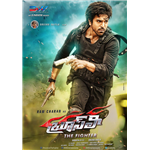 Bruce Lee The Fighter