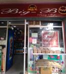 Big B Pastry Shop - Omega 1 - Greater Noida
