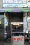 Bunty Tandoori Junction - Alpha 1 - Greater Noida