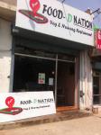 FoodD Nation - Gamma 1 - Greater Noida