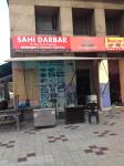 Sahi Darbar - Alpha 1 - Greater Noida