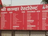 Sri Kanha Restaurant - Knowledge Park - Greater Noida