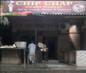 Chip Chap Shahi Corner - Sector 10 - Noida