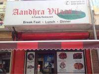 Aandhra Vilaas - Sector 11 - Noida