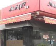 Mehfill - Sector 11 - Noida