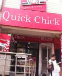 Quick Chick Restaurant - Sector 110 - Noida