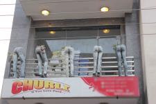 Churli - Sector 125 - Noida