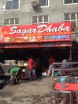 Sagar Dhaba - Sector 15 - Noida