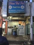 China Pot - Sector 16 - Noida