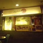 Hyderabadi Cuisine - Sector 18 - Noida