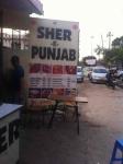 Sher E Punjab - Sector 18 - Noida