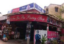 Gee Pee - Sector 21 - Noida