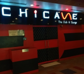 Chicane - Sector 25 - Noida