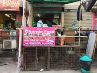 Chanda Food - Sector 26 - Noida