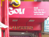 Goli Vada Pav No. 1 - Sector 26 - Noida