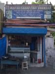 Maa Vshano Chat Bhandar - Sector 26 - Noida