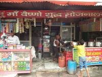 Maa Vaishno Shudh Bhojnalaya - Sector 27 - Noida