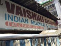 Royal Vaishali - Sector 27 - Noida