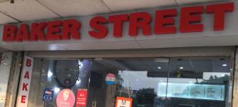Baker Street - Sector 29 - Noida