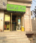 Caffe 233; La Poya - Sector 30 - Noida