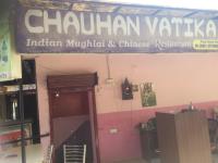 Chauhan Vatika Restaurant - Sector 34 - Noida