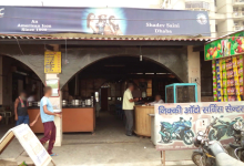 Shadev Saini Dhaba - Sector 44 - Noida