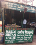 Wasim Biryani Center - Sector 44 - Noida