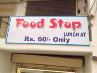 Food Stop - Sector 49 - Noida