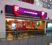 Café Coffee Day - Sector 62 - Noida