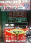 Chinese Food Corner - Sector 62 - Noida